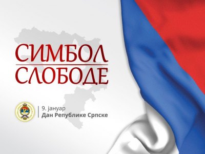 9. januar - Dan Republike Srpske