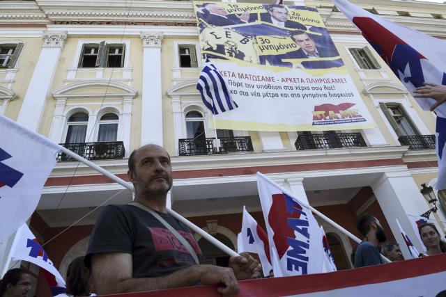 Grčka: Danas bi trebalo da se grčki parlament izjasni o prijedlogu zakona o strogim mjerama štednje koji se zahtjevaju od Atine