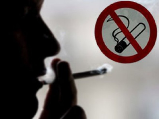 Zabrana pušenja - Foto: ilustracija