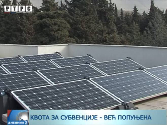 Obnovljivi izvori energije - Foto: RTRS