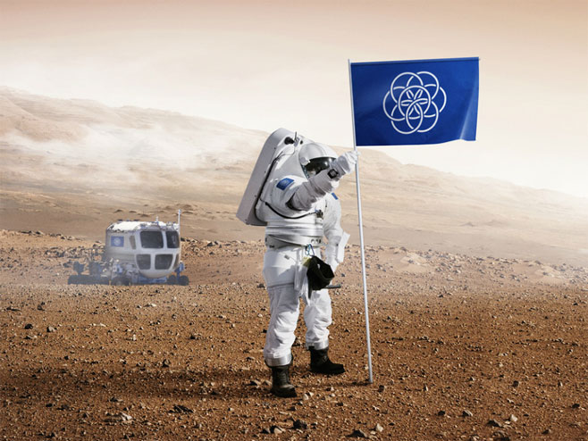 Zastava planete Zemlje (Foto: engadget.com) - 