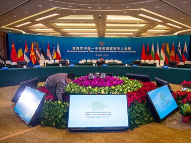 Samit u kineskom gradu Sudžou (Foto: RTS / New China) - 