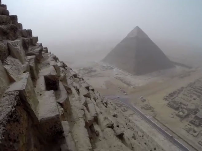 Piramide - Foto: Screenshot/YouTube