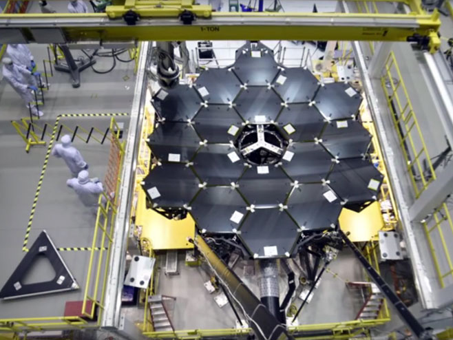 Najveći teleskop na svijetu - Foto: Screenshot/YouTube