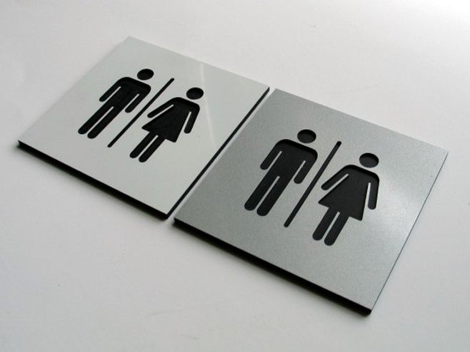 Toalet - Foto: ilustracija