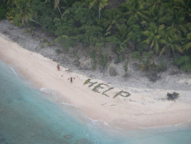 Poziv u pomoć (Foto: U.S. Coast Guard) - 