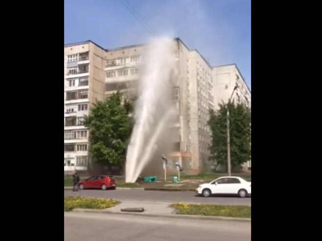 "Fontana" u Barnaulu - Foto: Screenshot/YouTube