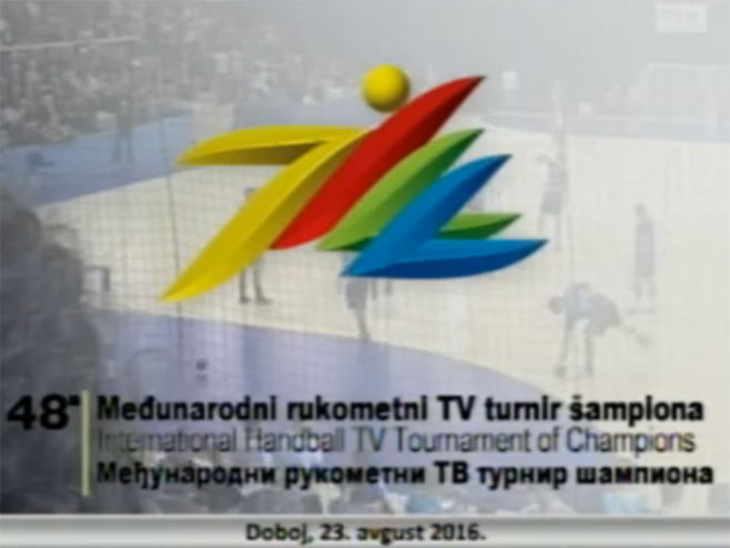 Međunarodni rukometni TV turnir šampiona "Doboj 2016" - Foto: RTRS