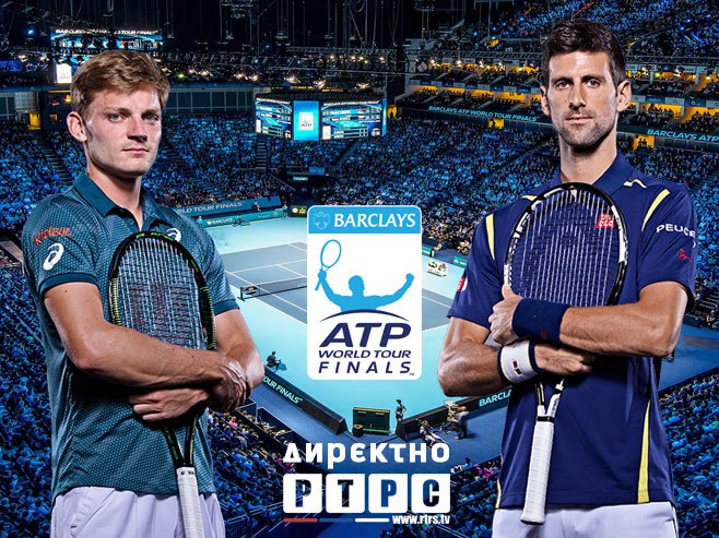 Finale ATP svjetske turneje u Londonu: Đoković-Gofan(Ilustracija: RTRS) - 
