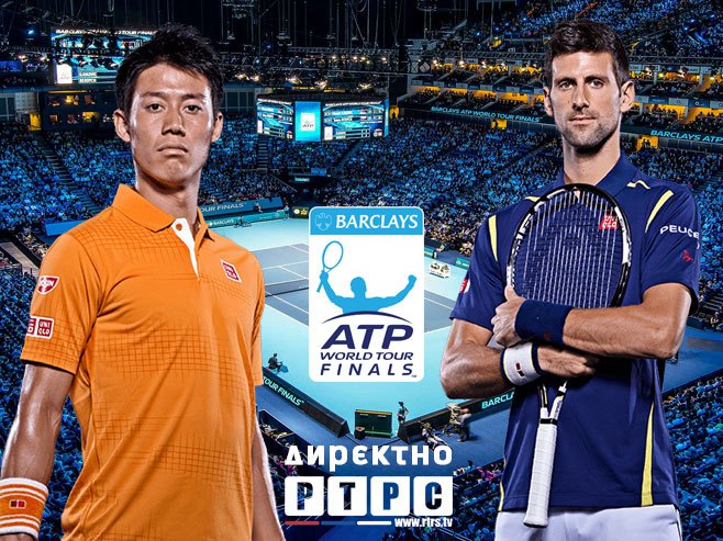 Finale ATP svjetske turneje u Londonu: Đoković-Nišikori(Ilustracija: RTRS) - 