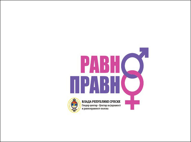 Centar za jednakost i ravnopravnost polova Republike Srpske - DŽender centar - Foto: ilustracija