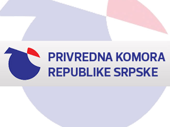 Privredna komora Republike Srpske  (foto:komorars.ba) - 