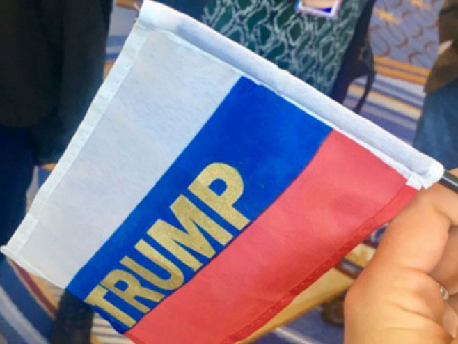 Ruske zastave na Trampovom mitingu (Foto:nezavisne.com) - 
