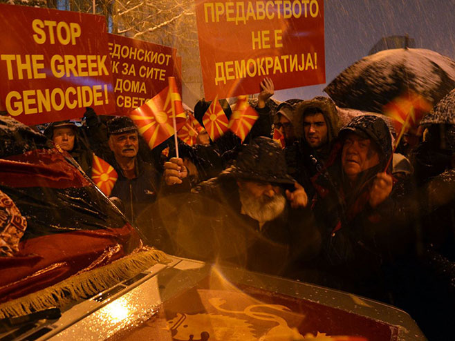 Makedonija - protesti (foto:vesti.mk) - 