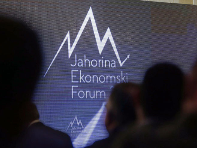 Јahorina ekonomski forum 2018 - Foto: RTRS