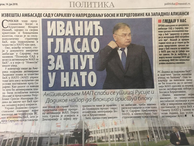 Večernje novosti - Ivanić glasao za put u Nato - Foto: RTRS