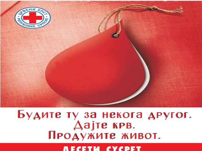 Crveni krst-dobrovoljni davaoci krvi (Foto: CK) - 