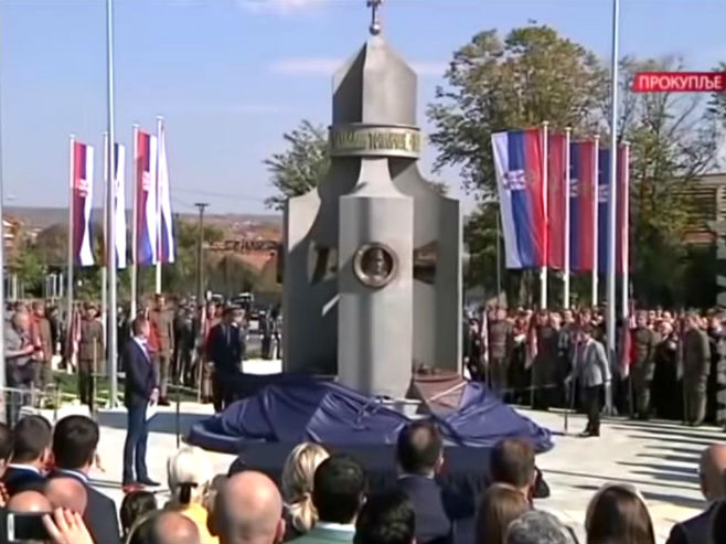 Otkriven spomenik slavnom "Gvozdenom puku" u Prokuplju - Foto: Screenshot/YouTube